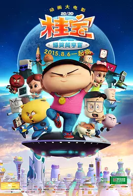 91在线视频精品