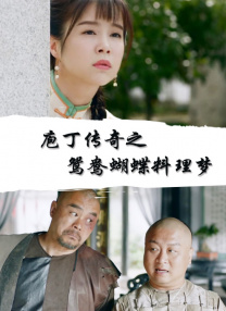 亚洲私人影院